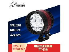 中山LED机车灯：摩托车车灯为什么选用LED灯